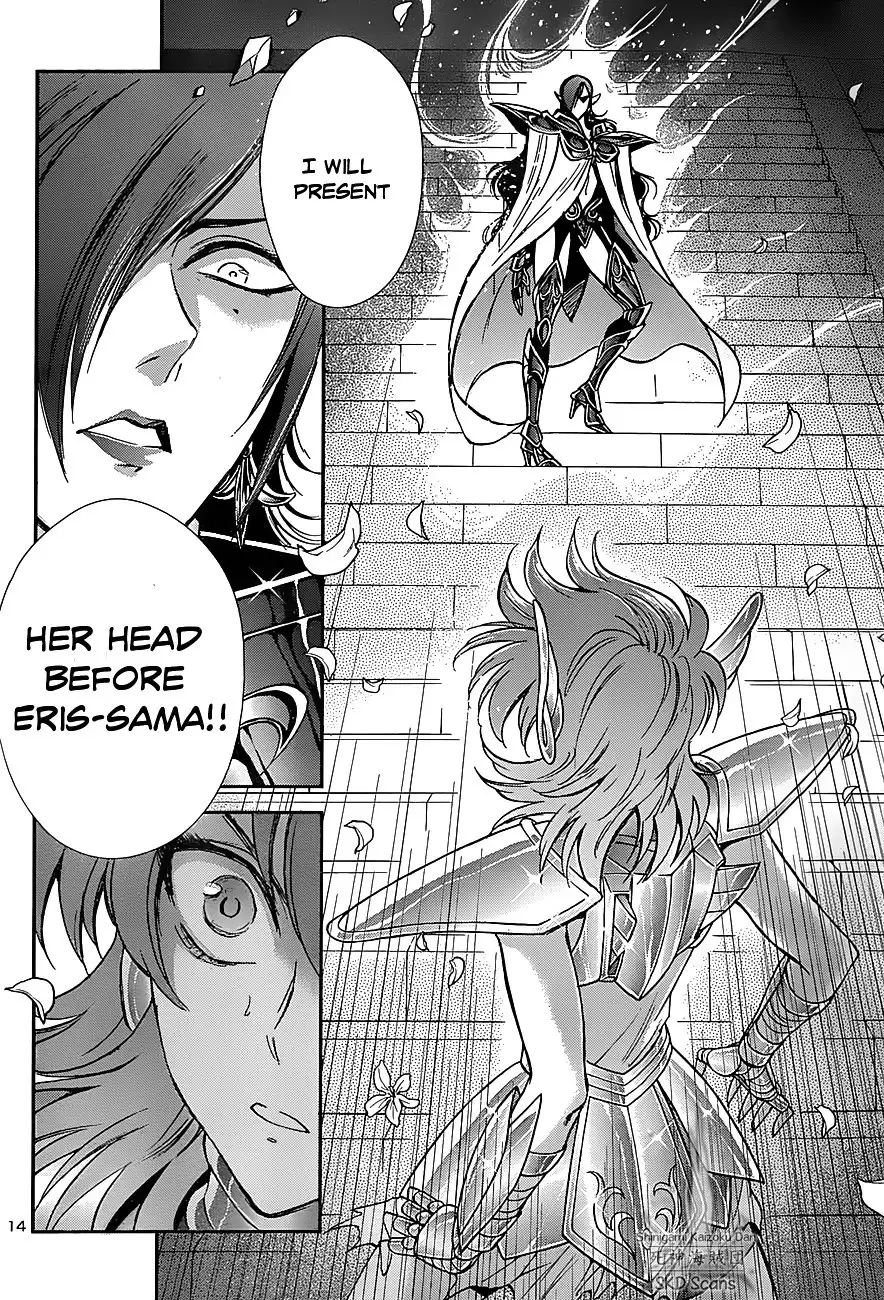 Saint Seiya - Saintia Shou Chapter 31 13